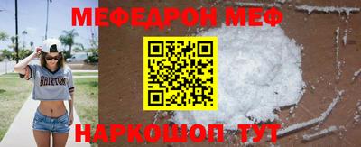 бошки Конаково