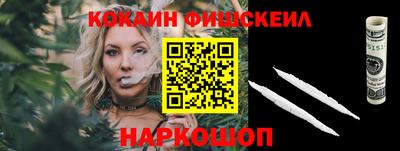 мефедрон мука Коммунар