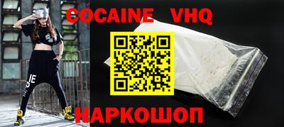 бошки Конаково