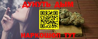 бошки Конаково