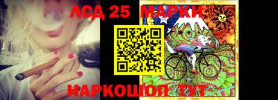 мефедрон мука Коммунар