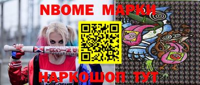 мефедрон мука Коммунар