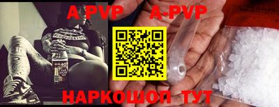 бошки Конаково