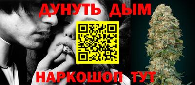 мефедрон мука Коммунар
