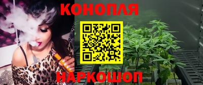 мефедрон мука Коммунар