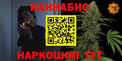 мефедрон мука Коммунар