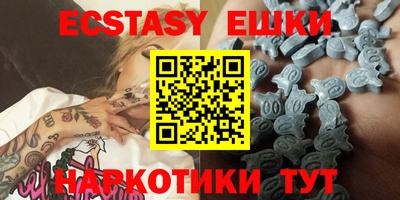 прущая мука Краснокаменск