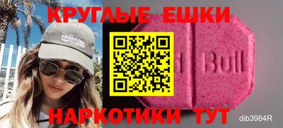 бошки Конаково