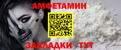 бошки Конаково