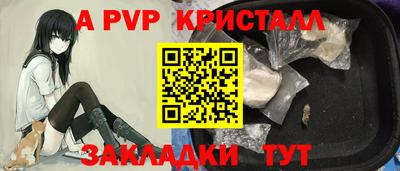 бошки Конаково