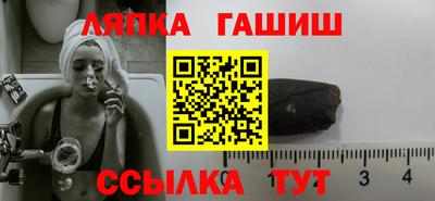 бошки Конаково
