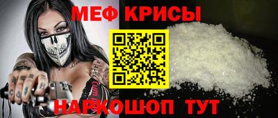 бошки Конаково