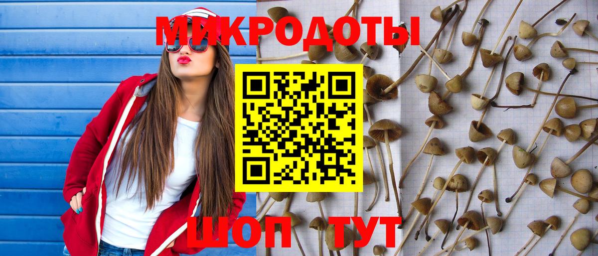 МЕТАМФЕТАМИН Ейск